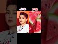 BTS Member S Favourite Fruit Kpopidolk Kpopedit Jk Jimin Rm Jin Bts Jhope Btsv Suga