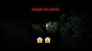 real ghost 👻 on earth 🌍  😱 । fear files । Horror video । Horror status । #shorts । Horror shell ।