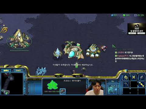 【18.4.25】 SC:R 1v1 (FPVOD) Best (P) vs Flash (T) 【Best of 5】