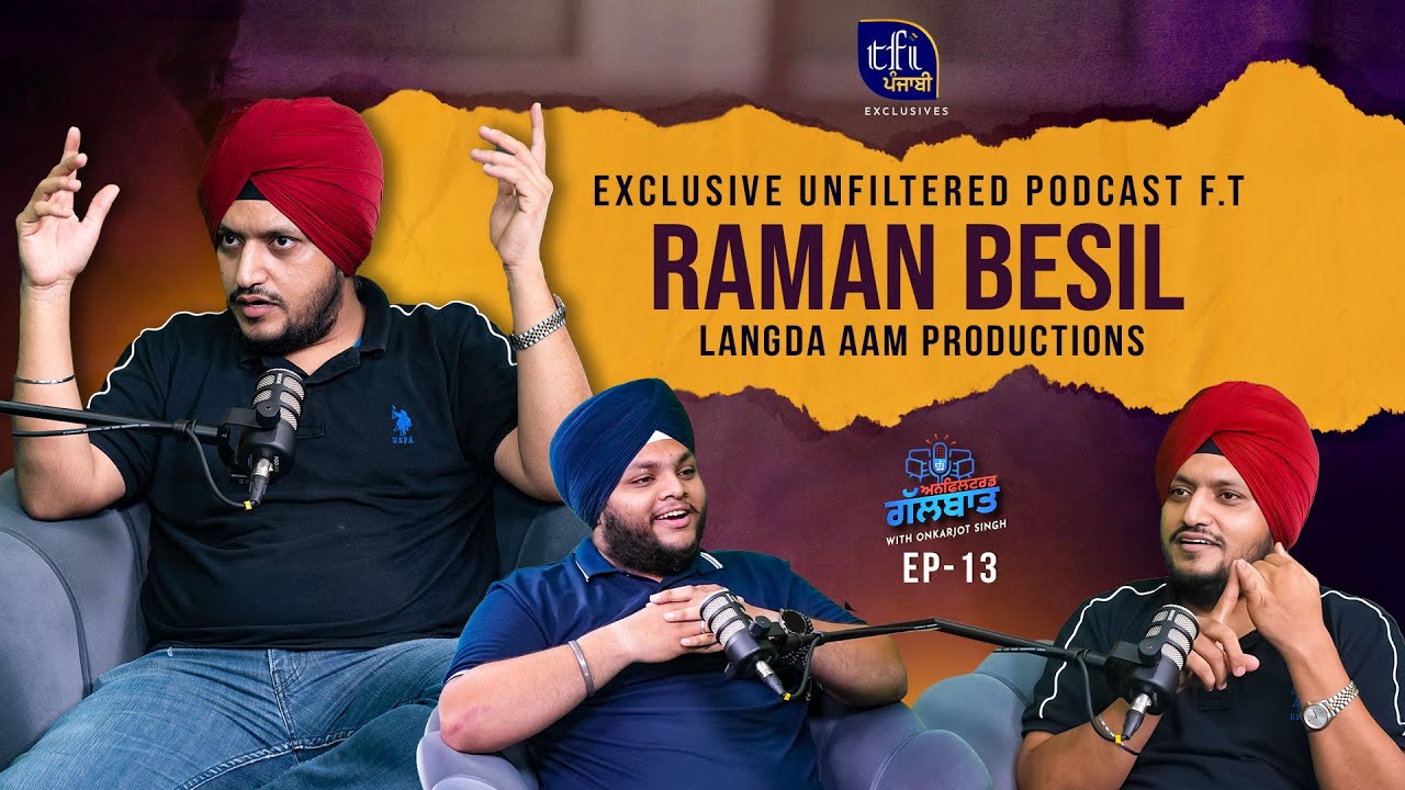 "ਅਸੀਂ ਵਰਚੁਅਲ ਰੇਪੀਸਟ ਹਾਂ" Unfiltered Galbaat Ep-13 Ft.  @LangdaAamProduction  | Onkarjot Singh
