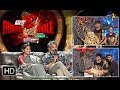 Dhee Jodi 21st June 2017 Grand Finale Full Episode ETV Telugu