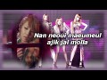 2NE1- I LOVE YOU karaoke with official ...