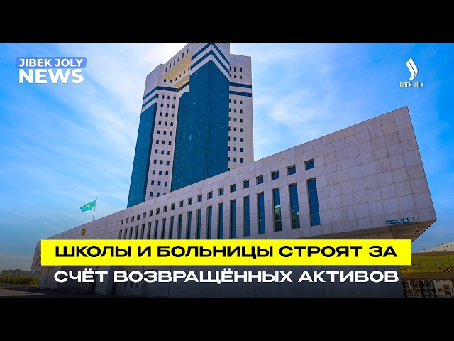 Главные новости 17.08.2026 г.