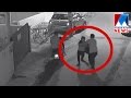Bangalore Crime Video Manorama News