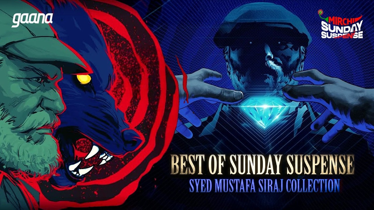 Best of Sunday Suspense | Dhumgorer Pishaach Rahasya | Yazdargider Hirey | Mirchi Bangla