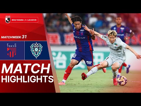  FC TOKYO vs. Avispa Fukuoka - Game Highlights | 2...