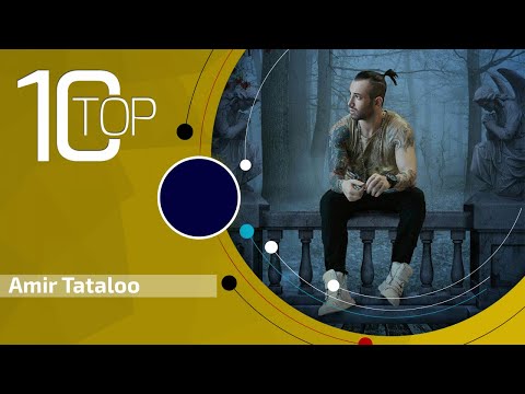 download lagu mp3 mp4 Amir Tataloo Mp3, download lagu Amir Tataloo Mp3 gratis, unduh video klip Amir Tataloo Mp3