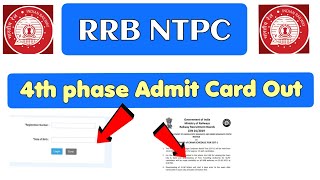 RRB NTPC PHASE 4 Exam Date Out ADMIT CARD