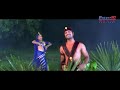 Nagdev Bhojpuri Movie
