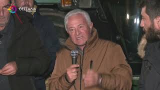 ΚΛΙΜΑΚΩΝΟΥΝ ΤΙΣ ΚΙΝΗΤΟΠΟΙΗΣΕΙΣ ΤΟΥΣ ΚΑΙ ΠΑΡΑΜΕΝΟΥΝ ΣΤΑ ΜΠΛΟΚΑ ΟΙ ΑΓΡΟΤΕΣ  04 12 2025