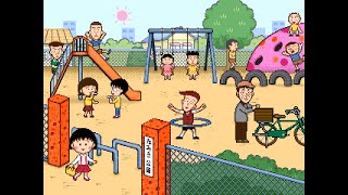 Sega Pico Game: Chibi Maruko-chan - Issho ni Asobou Yo (1995 Takara)