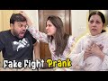 Fake Fight Prank WIth Susral Gone Wrong Aroob Ne Sara Prank Flop Kar Diya