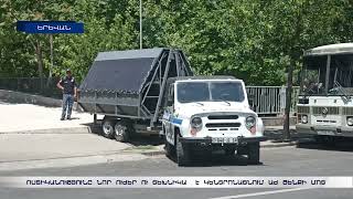 «Առավոտ շուտ մտել են ԱԺ, աթոռներն են ստուգել». վախերի մեջ է էս մարդը ապրում. Դանիելյան