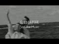 Ki Honda Pyaar Slowed Reverb Feel The Music