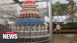 [閒聊] 樂高90歲了！9.4萬枚樂高打造生日蛋糕