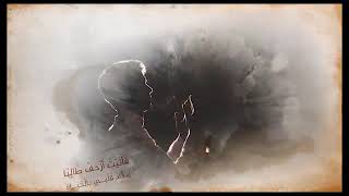 سبب وجود الشهوات 04 image