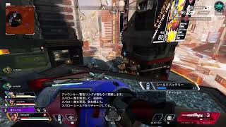 [APEX]　最近エペを真面目にやってる話