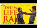 Idhem Life Ra Lyrical Rahul Ramakrishna Priyadarshi Prashant Kumar Vivek Sagar