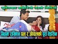 Making of PIRATIKO BARKO/ new Nepali Movie SATRUGATE Song/ PAUL SHAH & AANCHAL SHARMA/ Rato Khursani