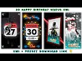 Happy Birthday 🎉🎂| New Birthday video editing alight motion | Birthday wish status xml