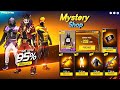 Ramadan Mystery Shop Free Fire New Evo AC80 Free Fire Free Fire New Event Ff New Event