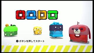 この動画は、すごく仲の良さが伝わります『ロロロロ』