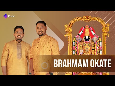 Brahmam Okate | Sai Vignesh | R.P. Shravan | Lord Venkateswara | Kudo Spiritual