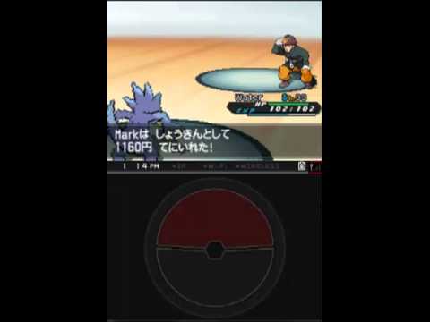 Pokemon Black 2 and White 2 Walkthrough [J] - Part 31 - Underground
