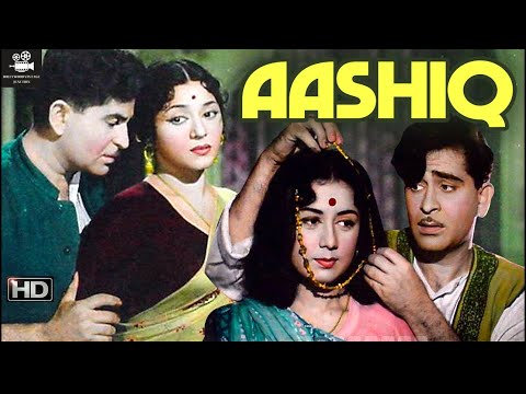 Thumbnail for Aashiq | 1962  l Bollywood Vintage Movie l Raj Kapoor , Padmini , Abhi Bhattacharya by intergit