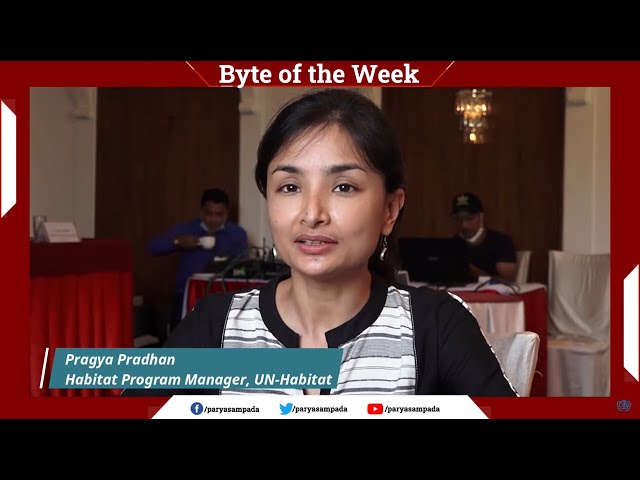 Parya Sampada | Byte of the Week V3 | Pragya Pradhan