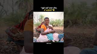 Women of Chhattisgarh 🥹