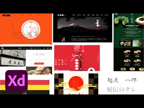 Live UI/UX Design with Lisa Inoue - 3 of 3 | Adobe Creative Cloud