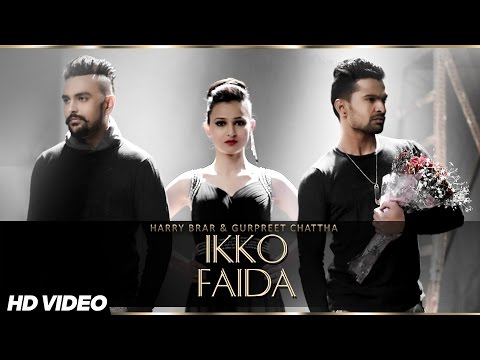 Ikko Faida