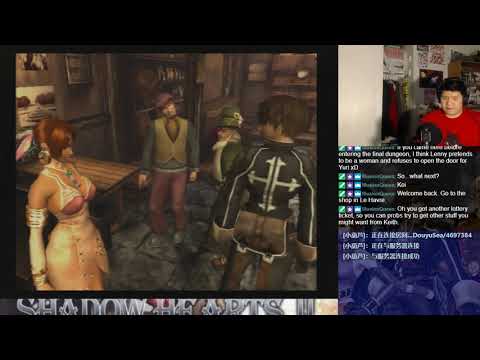 Let's BLIND Play Shadow Hearts: Covenant Part 138 - Disc 2 (72)