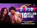 Ooo Ooo Official Song QARAN Ileana D Cruz Vinod Bhanushali Vidit C Avinash Hitz Music