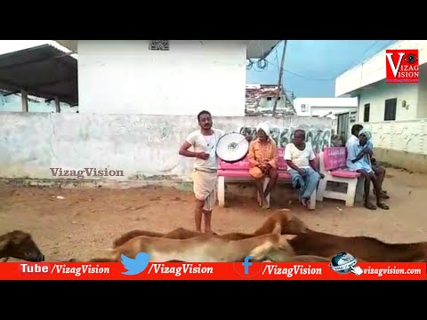 నిత్యం భక్తులతో కిటకిట లాడే సింహాద్రి అప్పన్న స్వామి వారి సన్నిధి కరోనా దెబ్బకి భక్తులు లేక వెల వెల బోతుంది in Visakhapatnam,Vizagvision...