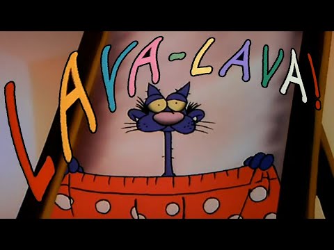 Lava-Lava. Мультики 90х