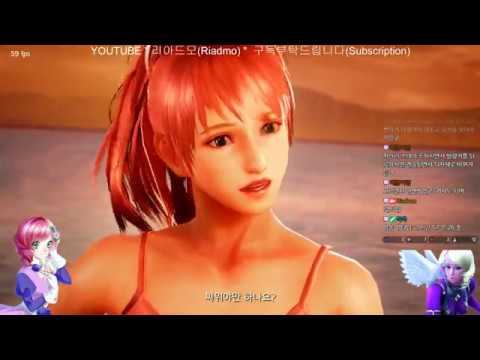 Riadmo(Alisa) vs With Paul(Paul) Raijin Rank Match