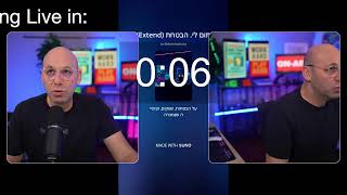 בורסת וול סטריט - ליי טנייט - סגירת מסחר - מניות עדכונים חדשות