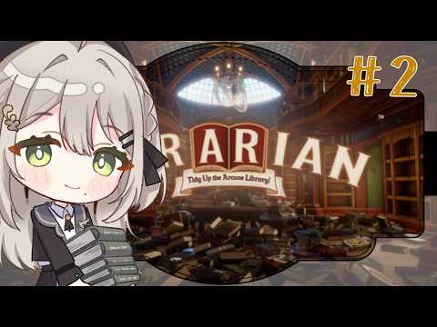 【 #librarian 】宝の鍵も見つけたい【 #Vtuber / #蔦森つづり 】