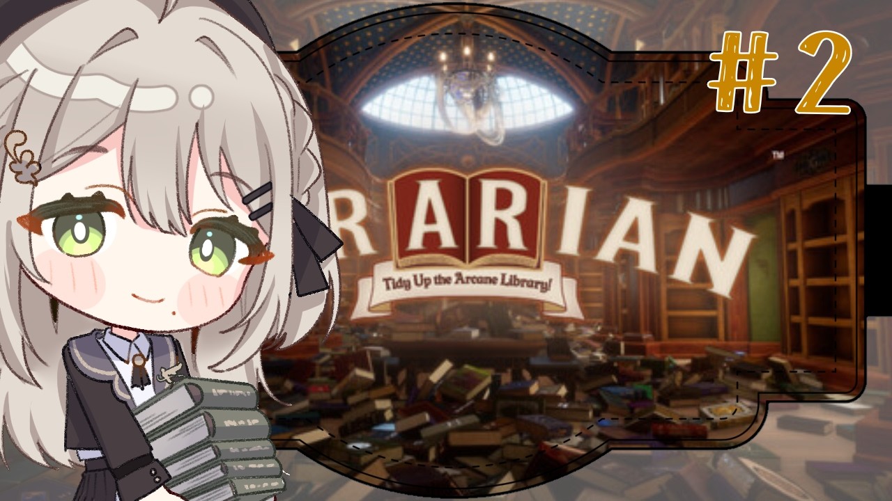 【 #librarian  】宝の鍵も見つけたい【 #Vtuber / #蔦森つづり 】