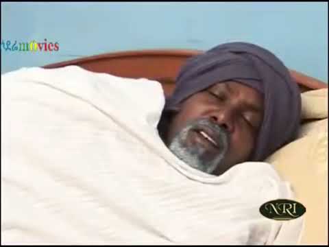 Ethiopian comedy movie Fenji Wereda full Shewaferahu Desalegn