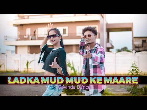 Ladka Mud Mud Ke Maare Akhiyon Se Goli | Akhiyon Se Goli Maare 2002