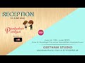 Wedding Reception S Prabahar Parkavi Live Stream Geetham Studio Mayiladuthurai