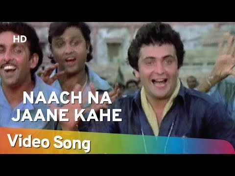 Poster nach na jane kahe aangan tedha