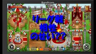 【城ドラ】にゃんぶち　リーグ戦敗北…【一戦目】