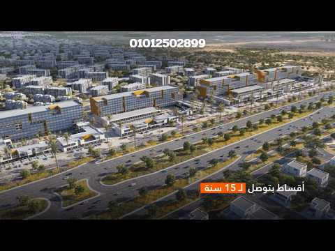 فيديو المشروع