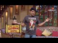 Comedy Nights With Kapil | कॉमेडी नाइट्स विद कपिल | Kapil Discusses Lending And Bo