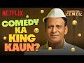 Manoj Bajpayee The Undisputed KING Of SMART Comedy Netflix India