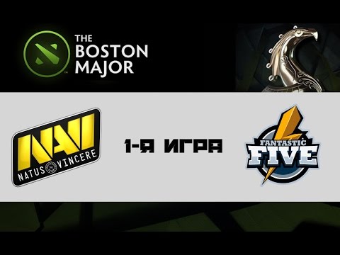 Na'Vi vs F5 #1 (bo1) | Boston Major Europe Qualifiers, 28.10.16